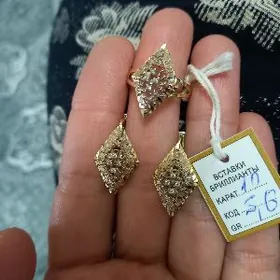 Gyzyl kamplekt