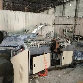 Haltaseha tikimçi gerek