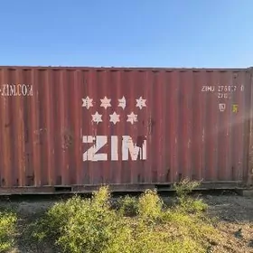 Kiçi konteýner satlyk