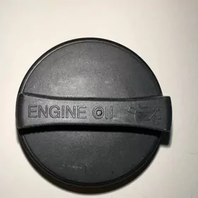 Highlander mator ýag gapak