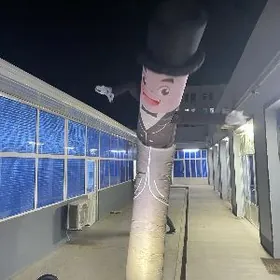 Аэромен