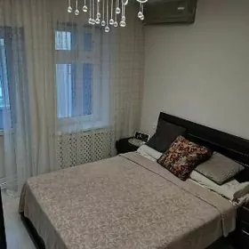 Мир 2 3 ком 3 kom