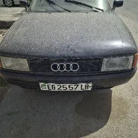 Audi 80/90 1995