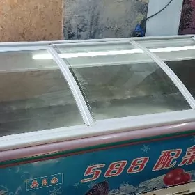 witirine haladilnik marazilnik