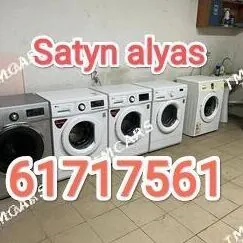 KIR MASNY SATYN ALYAS