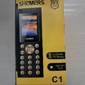 Telefon SHEMERS prastoy tel