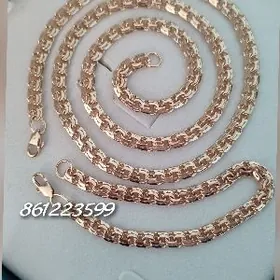 gyzyla menzes kardinal 50gr