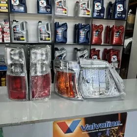 urvan fara we stop cyra