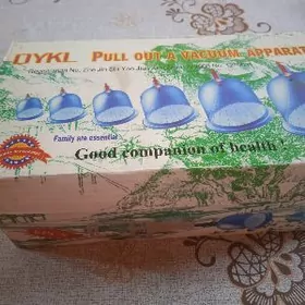 банки с насосом