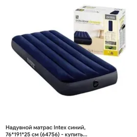 Matras intex