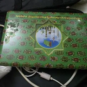 школьный компьютер