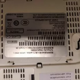 джипон роутер