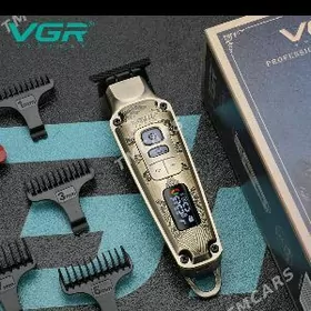 vgr sac sakal masynka машинка