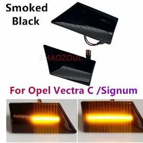 Vectra C akýan pawarotnik