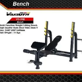 STANGA STOL TRENAŹOR