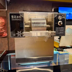 мороженоый аппарат