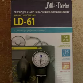 Тонометр - Измеритель давления