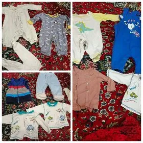 arzan skidka caga esik