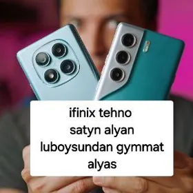 infinix tehno ALYAS Rabocy 13c