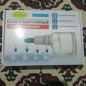 Hijamat banka Gan alýan