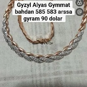 Gyzyl Alyas