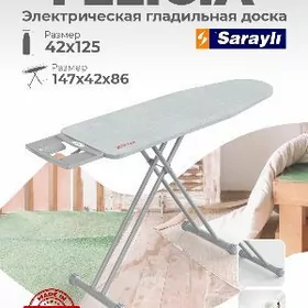 gladilny doska гладильная доск
