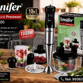 SONIFER 10B1 BLENDER KOMBAYIN