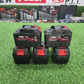 BATAREŸ ULY MOŞNY TÄZE