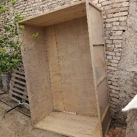 yassik faner panar uly