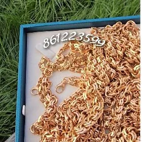 gyzyla menzes 70gr kardinal