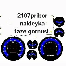 Lada Nakleyka 2106#2107