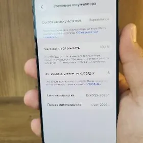 iphone 17pro 256gb 18цикл