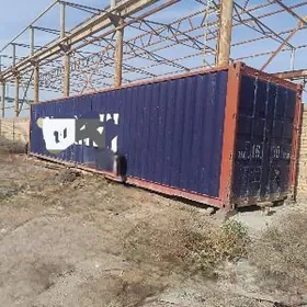 контейнер