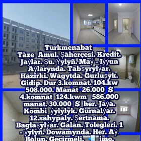 satlyk jay Amul saherce