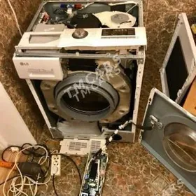 KIR MASYN SATYN ALYAS