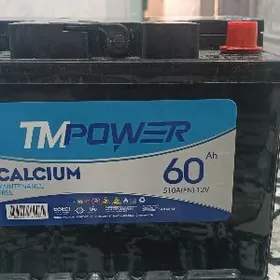 Аккумулятор