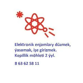 Менеджер по развитию бизнеса