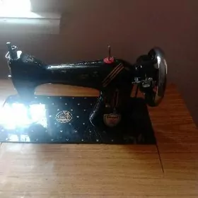 gadym aÿak tikin mašyn