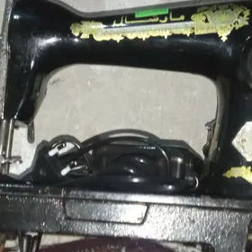 tikin maşyn kebelek