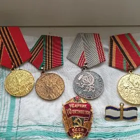 МЕДАЛЬСССР