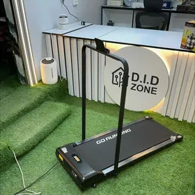 begawoy darozka Бегавая дарожк