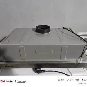 Вытяжка kumtel