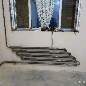 отопления ( otoplenya)