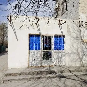 produkta magazyn 138 kv