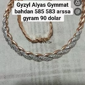 Gyzyl Alyas