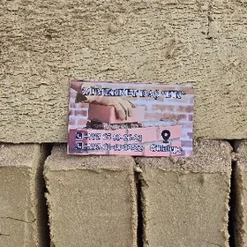 bişen kerpiç işgär