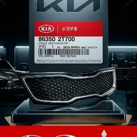 kia hunday abilsowka