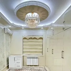 Гаудан В 2 Комнаты