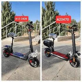 TIGIR SAMAKAT MATOR MASYN STOL