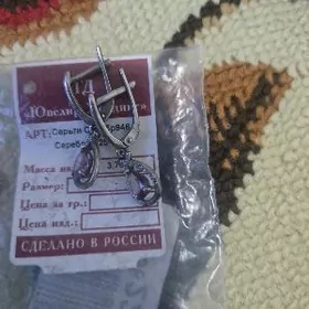 серебряные серьги